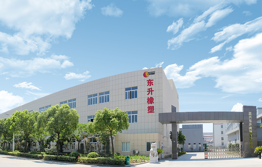 Jiaxing Tosun Rubber & Plastic Co, Ltd.