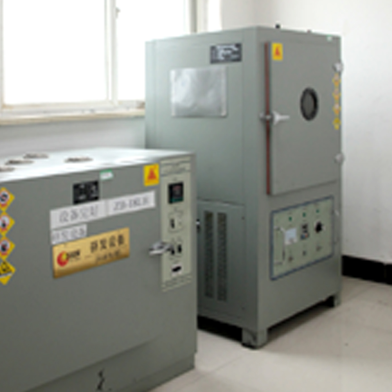 Jiaxing Tosun Rubber & Plastic Co, Ltd.