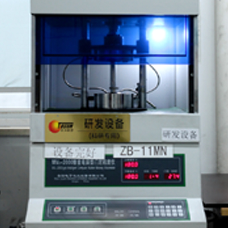 Jiaxing Tosun Rubber & Plastic Co, Ltd.