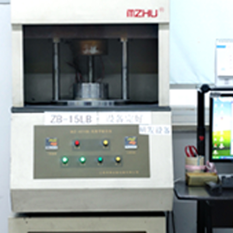 Jiaxing Tosun Rubber & Plastic Co, Ltd.